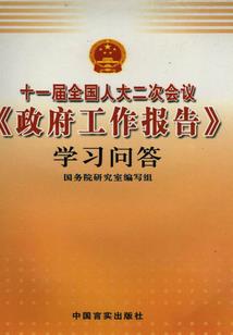 南国云霄梦