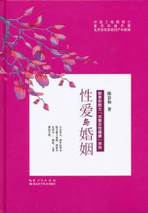 天地无剑
