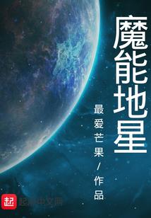 梵天寂灭传