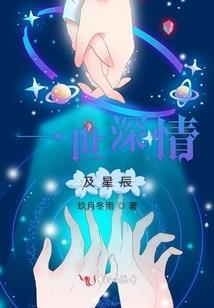 程心程意