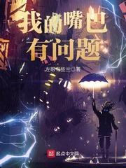 欲囚卿