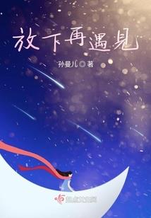 白色的苏打水