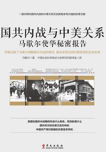 非一般的表小姐