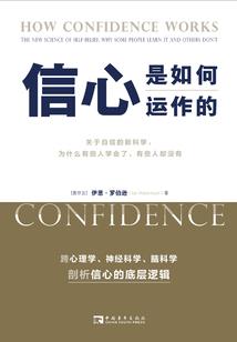 总裁抓紧小娇妻