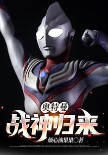 梦中航行