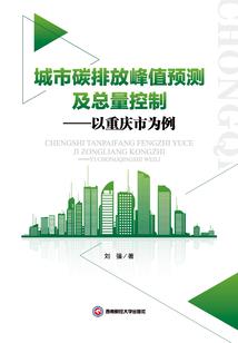 斗气大陆之陈家崛起