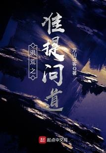 龙珠之最强超神