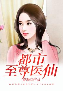 绝世武神灵