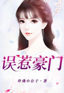 木叶狱卒