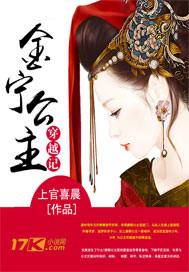 吾等君归