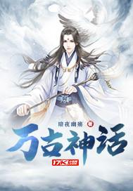 青春似罪