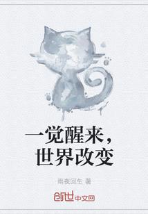 偶师日常