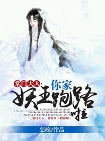 生存进化之战