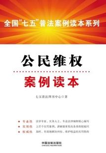 自己的日记是给别人看的