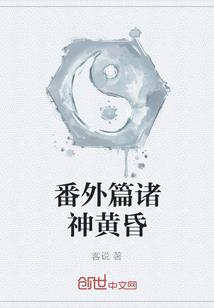 流浪孤岛