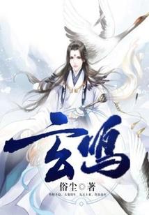 雪溅七色花