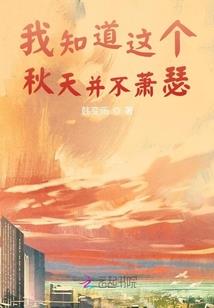 杀破烽火