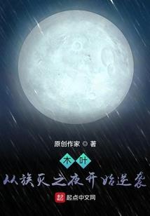 向未来进化