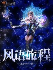 求的不是道