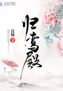 雨静人心