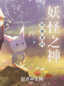 默默无文