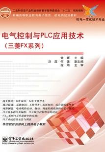 不可不信缘