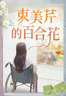 黑洞附体