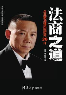 战卡王
