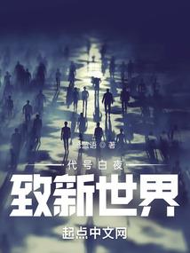 秋叶春风