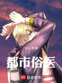 上神怀桑