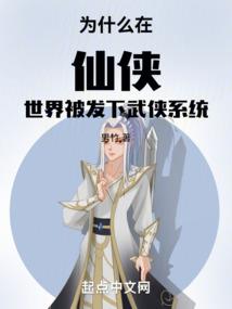 三世情缘，忆不过思君