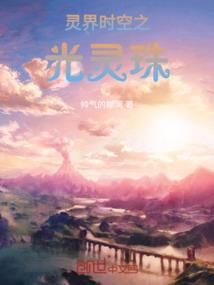 鱼云