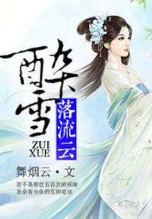 亲亲请开门