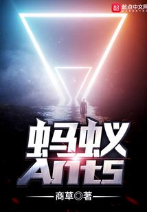 神界圣神王