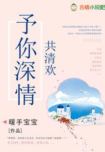 地心风暴