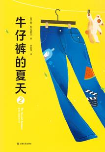 仙侠邪魔决