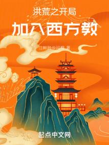 游戏王之旭日东升