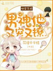 神乎其技