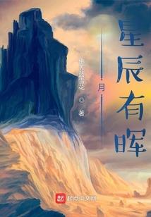 进化一