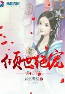 蘑法森林