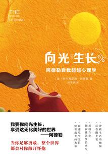 至尊天魔道