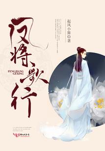 天眼之乾陵秘道