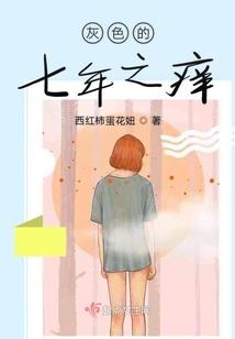 琉璃的猫又