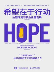 涅凤之御凌师