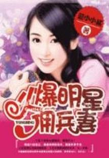 彼世