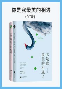 海贼王大冒险