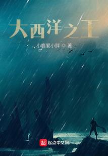 倾史恋歌