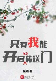 灵瞳暗眸