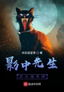 窈窕吾妻