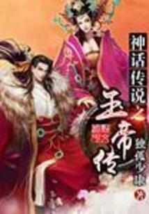 爱的过去时